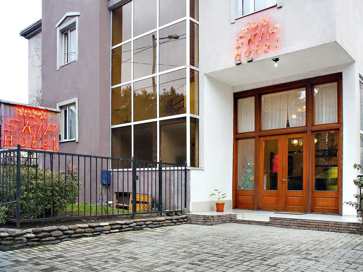 Отель Hotel Skip Тбилиси-30