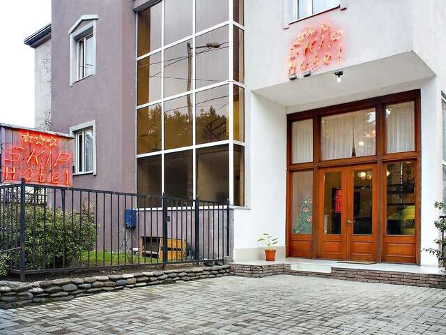Отель Hotel Skip Тбилиси-29